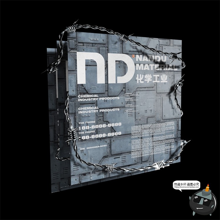 图片[9]-潮物金属铁丝网铁刺捆绑缠绕海报广告传单页卡纸样机展示PSD素材-设计猿