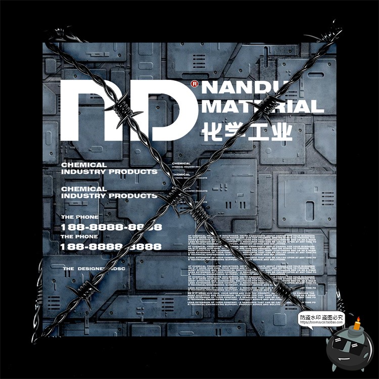 图片[10]-潮物金属铁丝网铁刺捆绑缠绕海报广告传单页卡纸样机展示PSD素材-设计猿