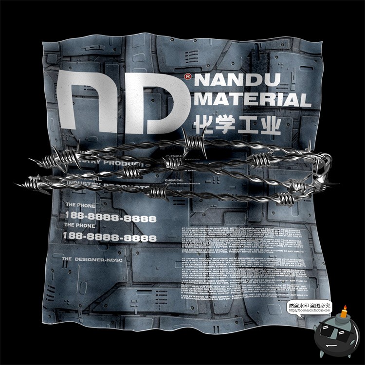 图片[11]-潮物金属铁丝网铁刺捆绑缠绕海报广告传单页卡纸样机展示PSD素材-设计猿