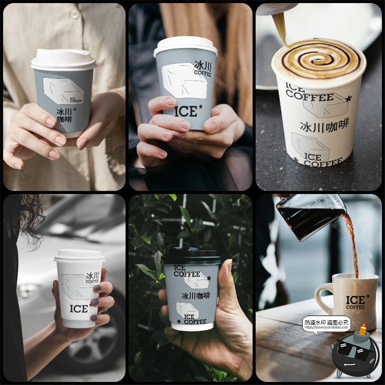 图片[3]-咖啡杯奶茶杯手持纸杯一次性杯子品牌展示vi贴图PSD模板样机素材-设计猿