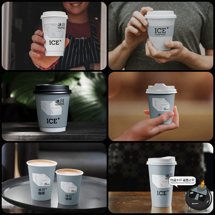 图片[4]-咖啡杯奶茶杯手持纸杯一次性杯子品牌展示vi贴图PSD模板样机素材-设计猿