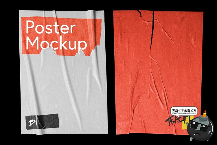 图片[1]-褶皱视觉海报潮流广告后期效果智能贴图样机PSD模板png免抠图素材-设计猿
