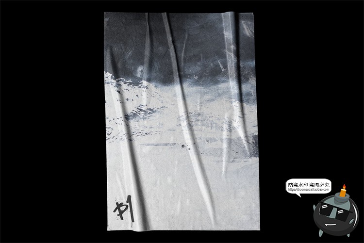 图片[3]-褶皱视觉海报潮流广告后期效果智能贴图样机PSD模板png免抠图素材-设计猿