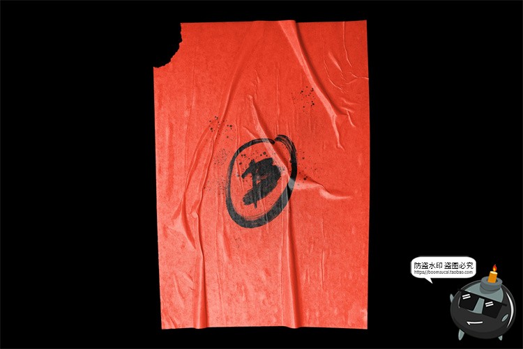 图片[9]-褶皱视觉海报潮流广告后期效果智能贴图样机PSD模板png免抠图素材-设计猿