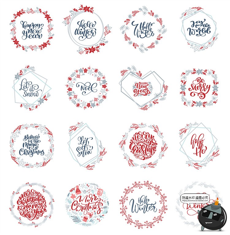 手绘冬季圣诞节祝福字母花环边框组合插画图案矢量图PNG美工素材-设计猿