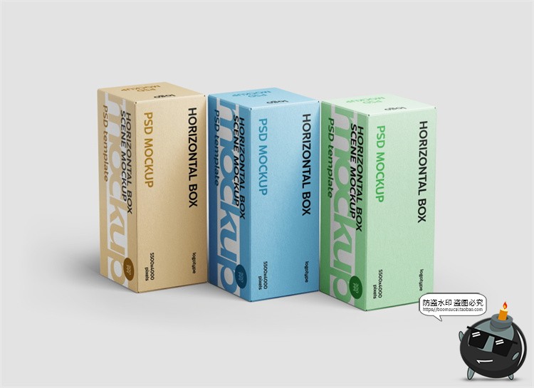 图片[2]-盒子纸盒礼盒方形产品包装效果图展示智能贴图样机PSD模板ps素材-设计猿