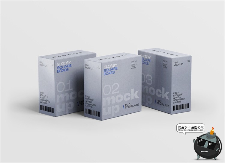 图片[4]-盒子纸盒礼盒方形产品包装效果图展示智能贴图样机PSD模板ps素材-设计猿