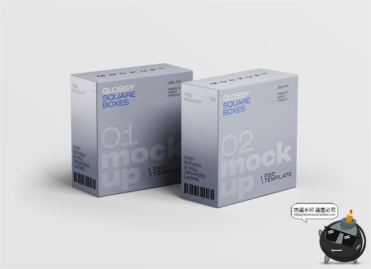 图片[5]-盒子纸盒礼盒方形产品包装效果图展示智能贴图样机PSD模板ps素材-设计猿