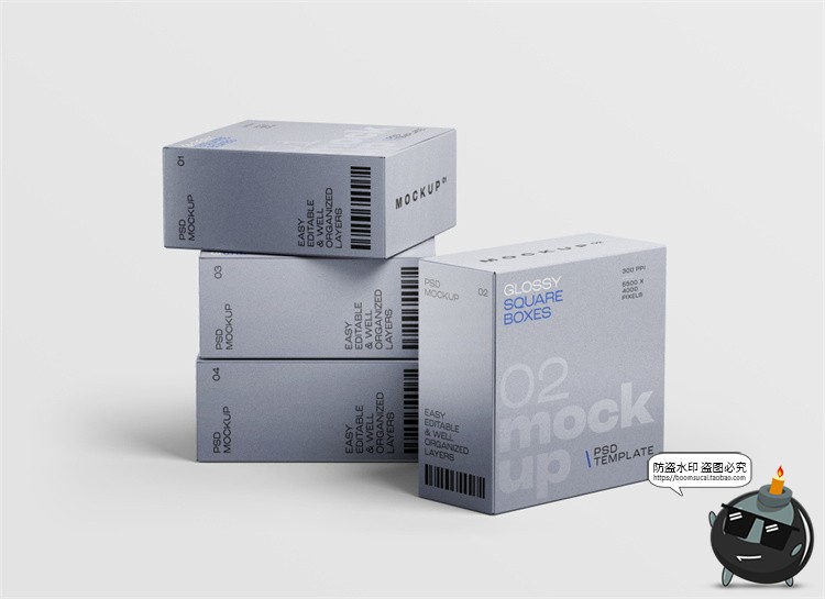 图片[6]-盒子纸盒礼盒方形产品包装效果图展示智能贴图样机PSD模板ps素材-设计猿