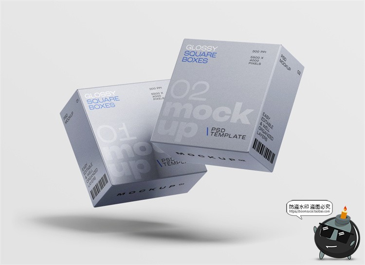 图片[7]-盒子纸盒礼盒方形产品包装效果图展示智能贴图样机PSD模板ps素材-设计猿