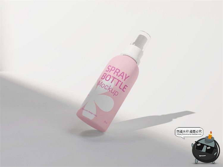 图片[2]-化妆护肤品按压瓶补水喷雾品牌logo标识贴图包装样机PSD模板素材-设计猿