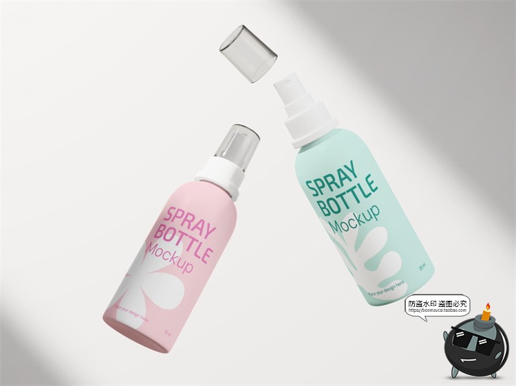 图片[3]-化妆护肤品按压瓶补水喷雾品牌logo标识贴图包装样机PSD模板素材-设计猿