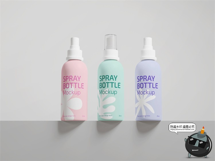 化妆护肤品按压瓶补水喷雾品牌logo标识贴图包装样机PSD模板素材-设计猿