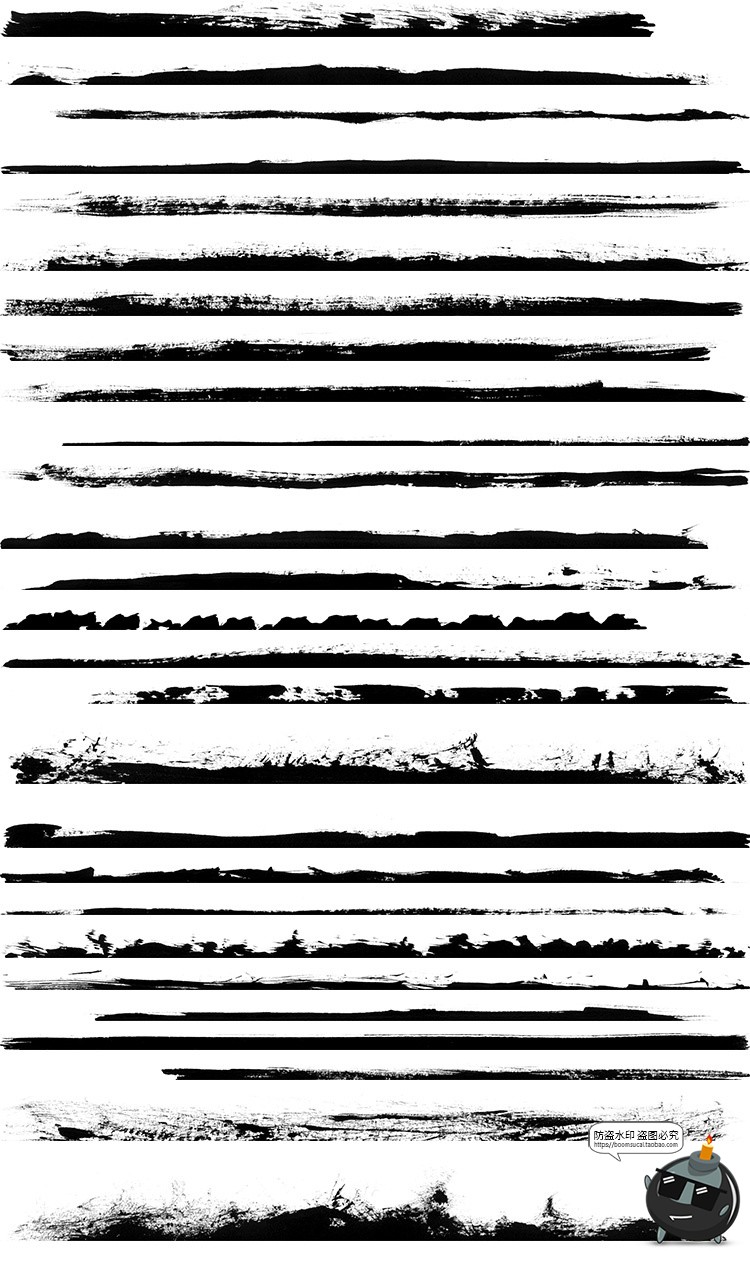 复古墨迹刷子毛刺笔触涂鸦艺术边框框架PNG免扣图片美工手账素材-设计猿