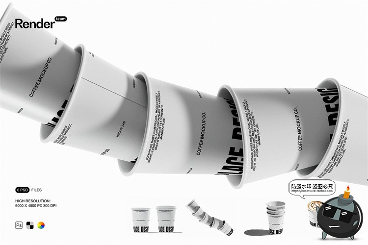 图片[1]-时尚咖啡外带一次性纸杯热饮杯包装展示效果图ps样机PSD模板素材-设计猿