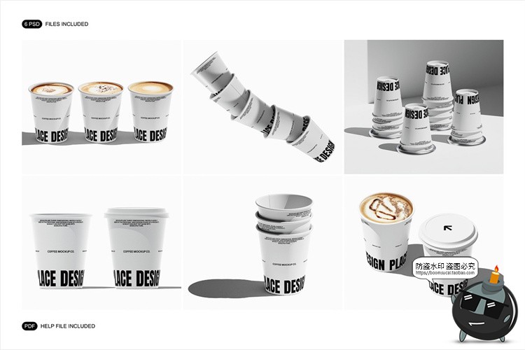 图片[2]-时尚咖啡外带一次性纸杯热饮杯包装展示效果图ps样机PSD模板素材-设计猿