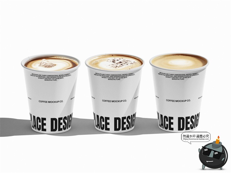 图片[4]-时尚咖啡外带一次性纸杯热饮杯包装展示效果图ps样机PSD模板素材-设计猿