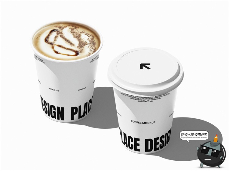 图片[6]-时尚咖啡外带一次性纸杯热饮杯包装展示效果图ps样机PSD模板素材-设计猿