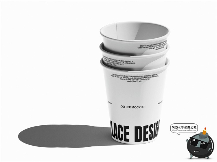 图片[7]-时尚咖啡外带一次性纸杯热饮杯包装展示效果图ps样机PSD模板素材-设计猿