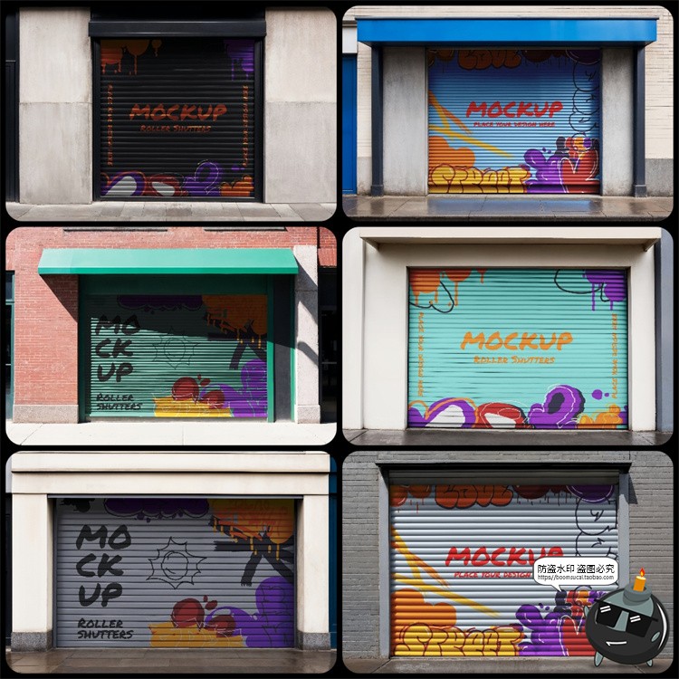 图片[1]-店面门店铺仓库卷帘门涂鸦图案广告展示样机智能贴图PSD模板素材-设计猿