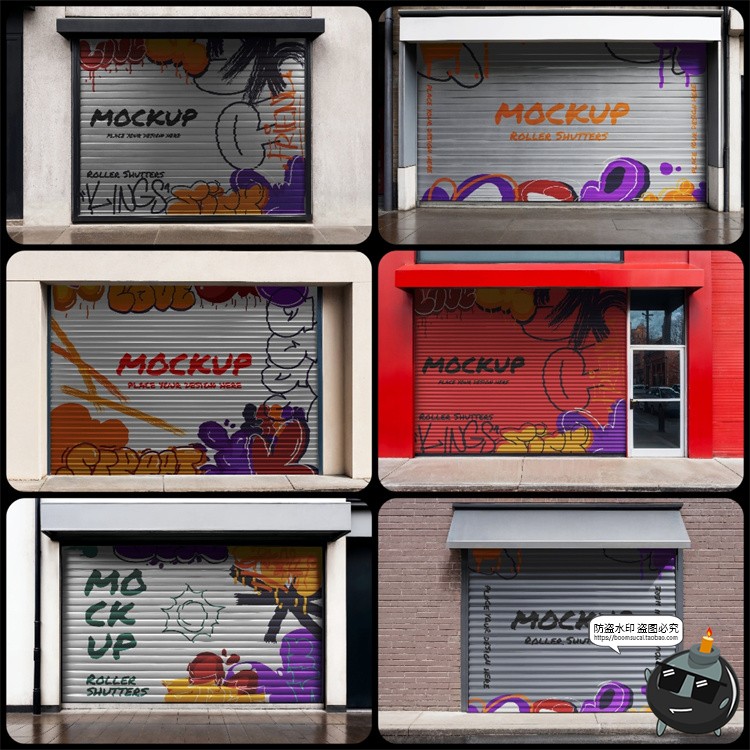 图片[2]-店面门店铺仓库卷帘门涂鸦图案广告展示样机智能贴图PSD模板素材-设计猿