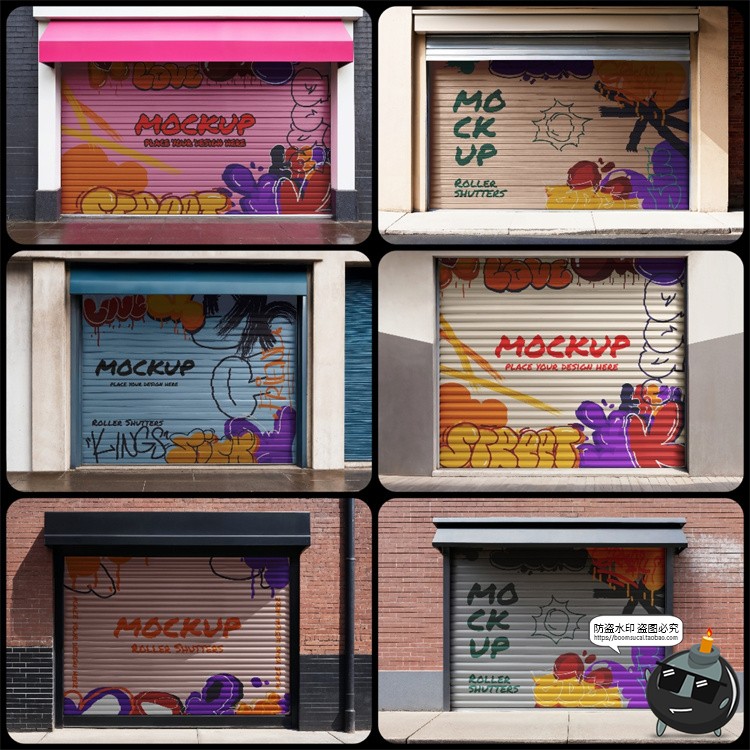 图片[3]-店面门店铺仓库卷帘门涂鸦图案广告展示样机智能贴图PSD模板素材-设计猿