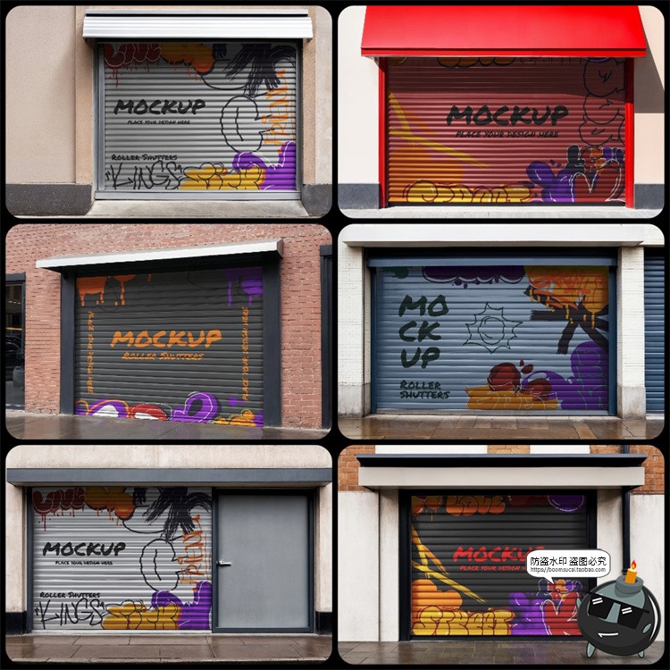 图片[4]-店面门店铺仓库卷帘门涂鸦图案广告展示样机智能贴图PSD模板素材-设计猿