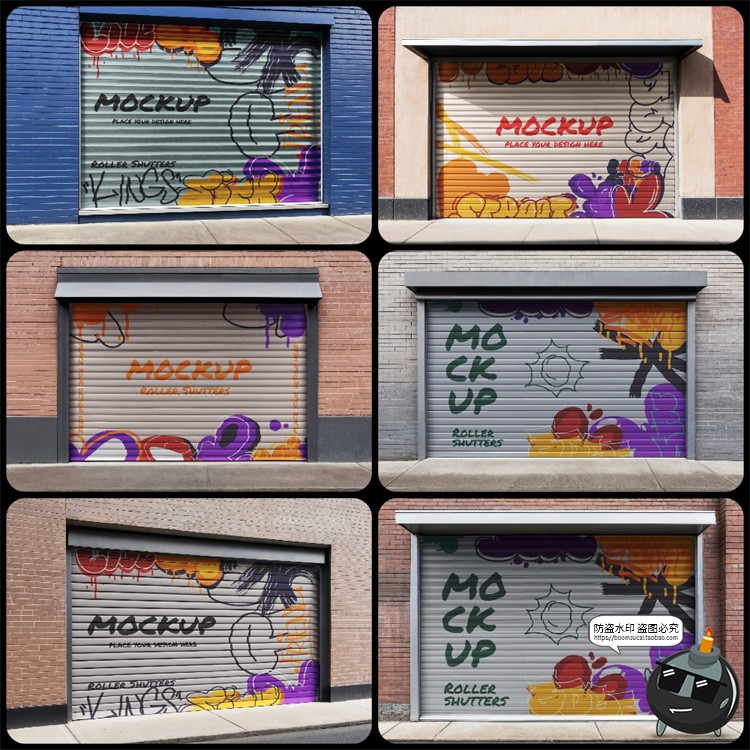 图片[5]-店面门店铺仓库卷帘门涂鸦图案广告展示样机智能贴图PSD模板素材-设计猿