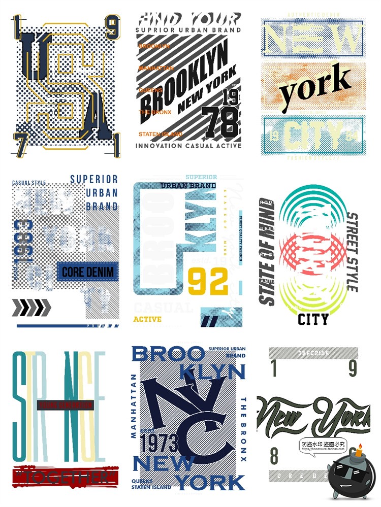 潮流美式复古经典英文字母排版T恤数码印花图案PNG免抠AI矢量素材-设计猿