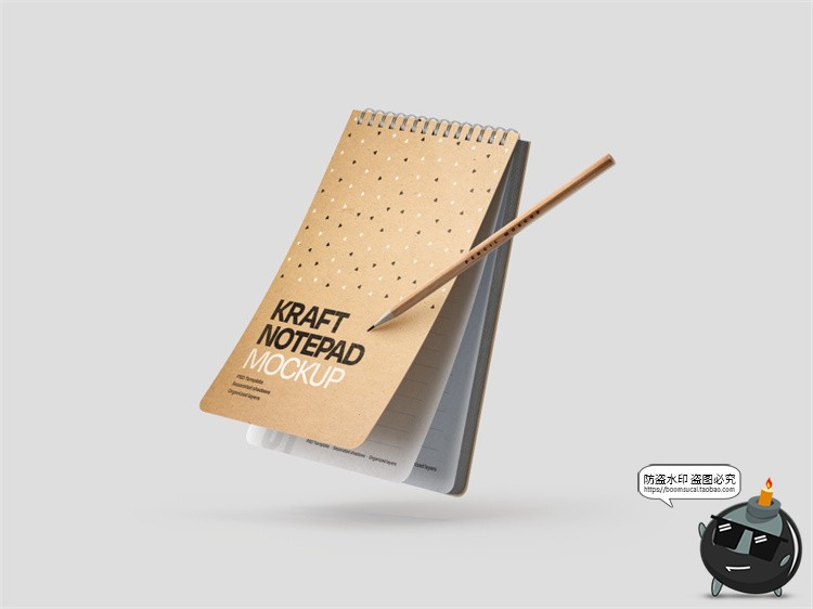 图片[1]-牛皮纸线圈本笔记本子记事本文创展示VI智能贴图样机PSD模板素材-设计猿