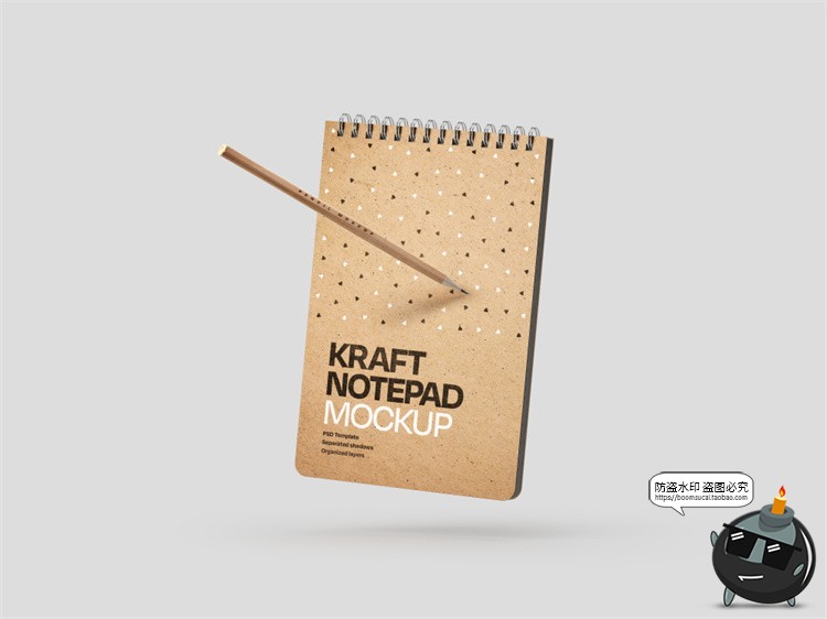 图片[4]-牛皮纸线圈本笔记本子记事本文创展示VI智能贴图样机PSD模板素材-设计猿