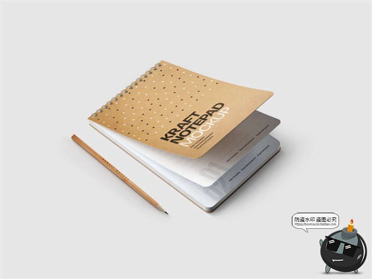 图片[6]-牛皮纸线圈本笔记本子记事本文创展示VI智能贴图样机PSD模板素材-设计猿