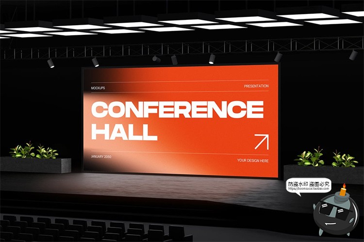 影院会议厅展会大屏幕发布会演讲舞台投影模型展示贴图样机PS素材-设计猿