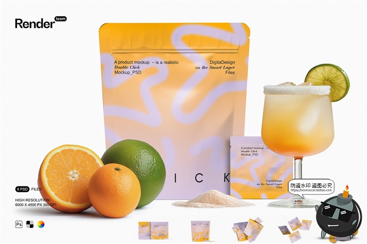 图片[1]-铝箔自立袋自封袋小样分装独立包装袋设计效果图展示PSD样机素材-设计猿