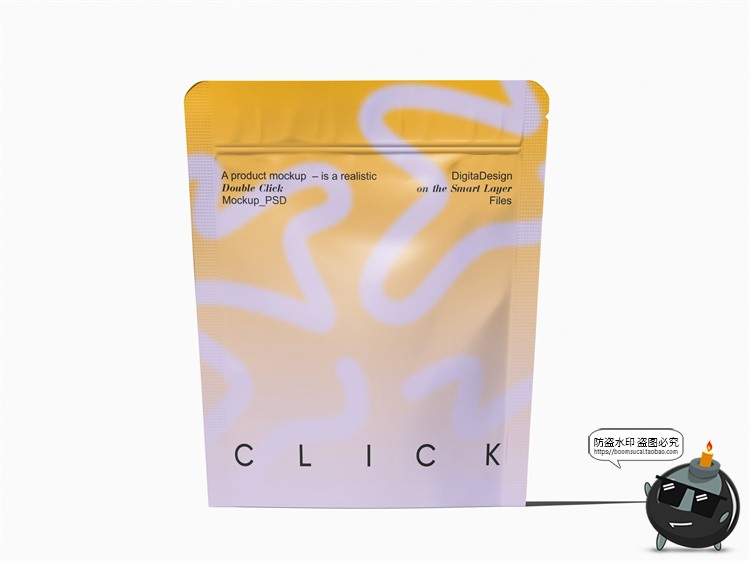 图片[3]-铝箔自立袋自封袋小样分装独立包装袋设计效果图展示PSD样机素材-设计猿