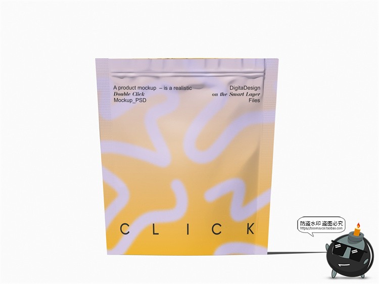 图片[4]-铝箔自立袋自封袋小样分装独立包装袋设计效果图展示PSD样机素材-设计猿