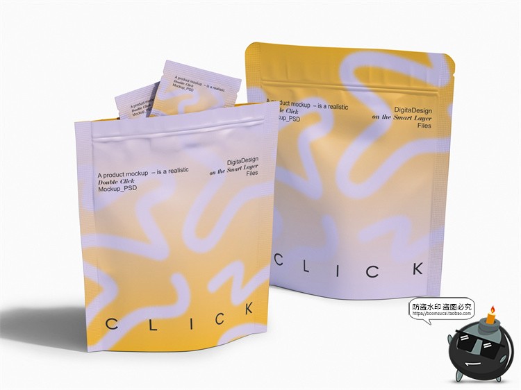 图片[6]-铝箔自立袋自封袋小样分装独立包装袋设计效果图展示PSD样机素材-设计猿