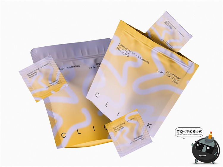 图片[7]-铝箔自立袋自封袋小样分装独立包装袋设计效果图展示PSD样机素材-设计猿