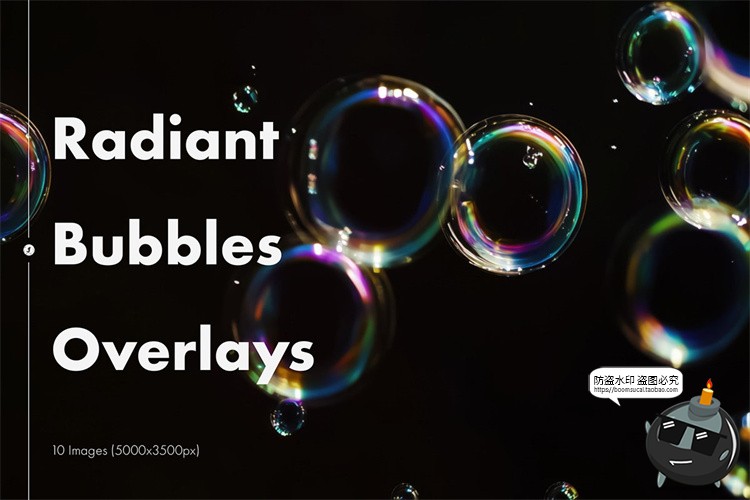 图片[2]-彩色泡泡气泡水泡渐变多彩绚丽后期合成特效背景JPG黑底图片素材-设计猿