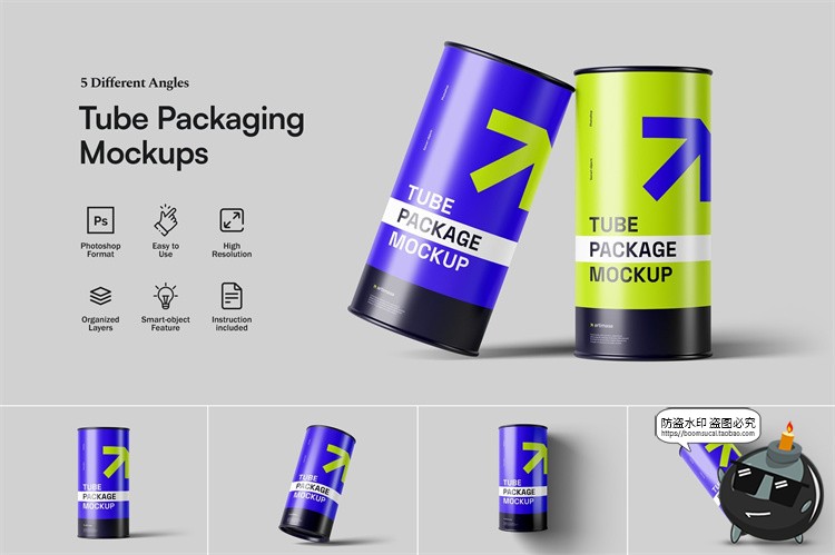 图片[1]-圆柱纸板管圆罐头圆筒状产品模型品牌包装贴图psd模板样机PS素材-设计猿