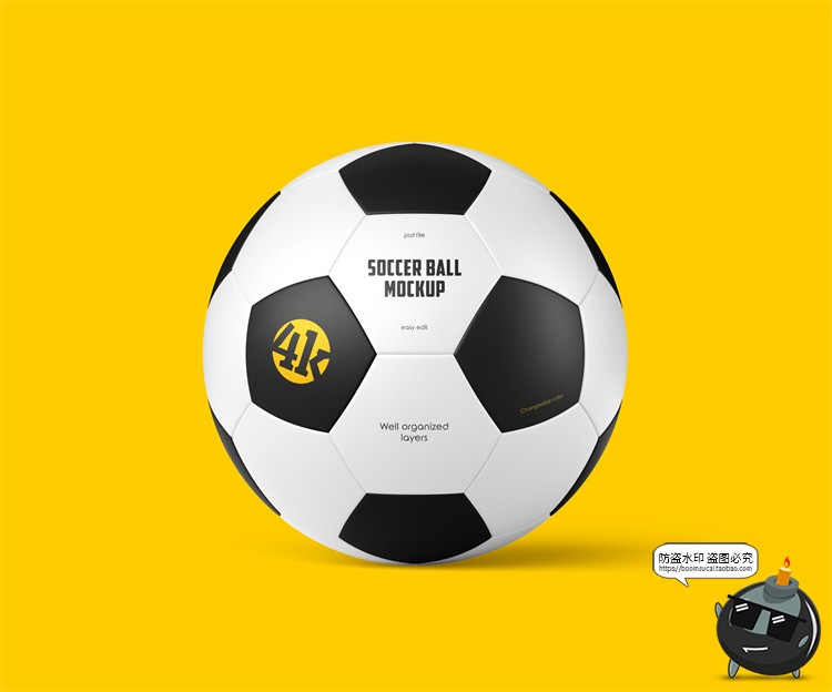 图片[2]-皮革足球模型外观印花图案品牌logo标识贴图样机PSD模板PS素材-设计猿