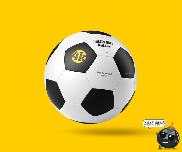 图片[3]-皮革足球模型外观印花图案品牌logo标识贴图样机PSD模板PS素材-设计猿