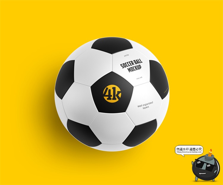 图片[4]-皮革足球模型外观印花图案品牌logo标识贴图样机PSD模板PS素材-设计猿