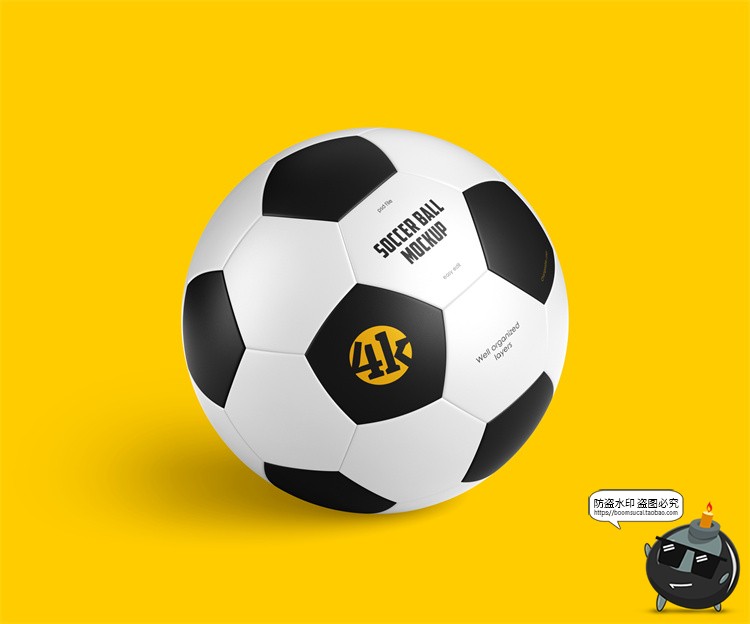 图片[5]-皮革足球模型外观印花图案品牌logo标识贴图样机PSD模板PS素材-设计猿