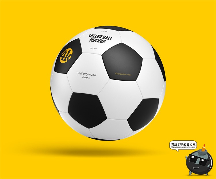 图片[6]-皮革足球模型外观印花图案品牌logo标识贴图样机PSD模板PS素材-设计猿