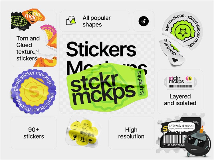 图片[1]-圆形剥离不干胶贴纸做旧标签撕裂纸张贴图胶纸样机PSD模板PS素材-设计猿