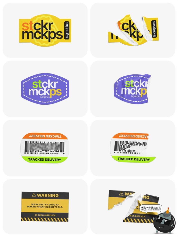 图片[2]-圆形剥离不干胶贴纸做旧标签撕裂纸张贴图胶纸样机PSD模板PS素材-设计猿