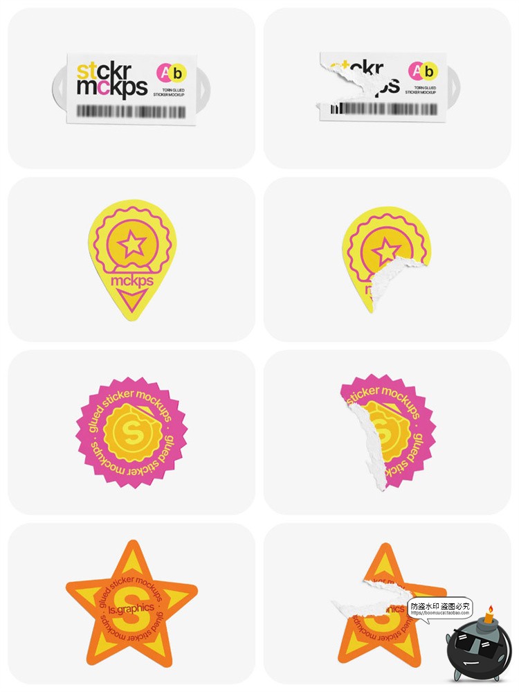 图片[4]-圆形剥离不干胶贴纸做旧标签撕裂纸张贴图胶纸样机PSD模板PS素材-设计猿