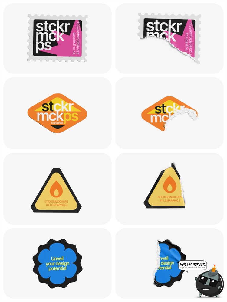 圆形剥离不干胶贴纸做旧标签撕裂纸张贴图胶纸样机PSD模板PS素材-设计猿