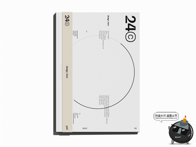 图片[3]-硬面精装书籍装帧画册封面腰封套装作品展示效果图PSD样机PS素材-设计猿